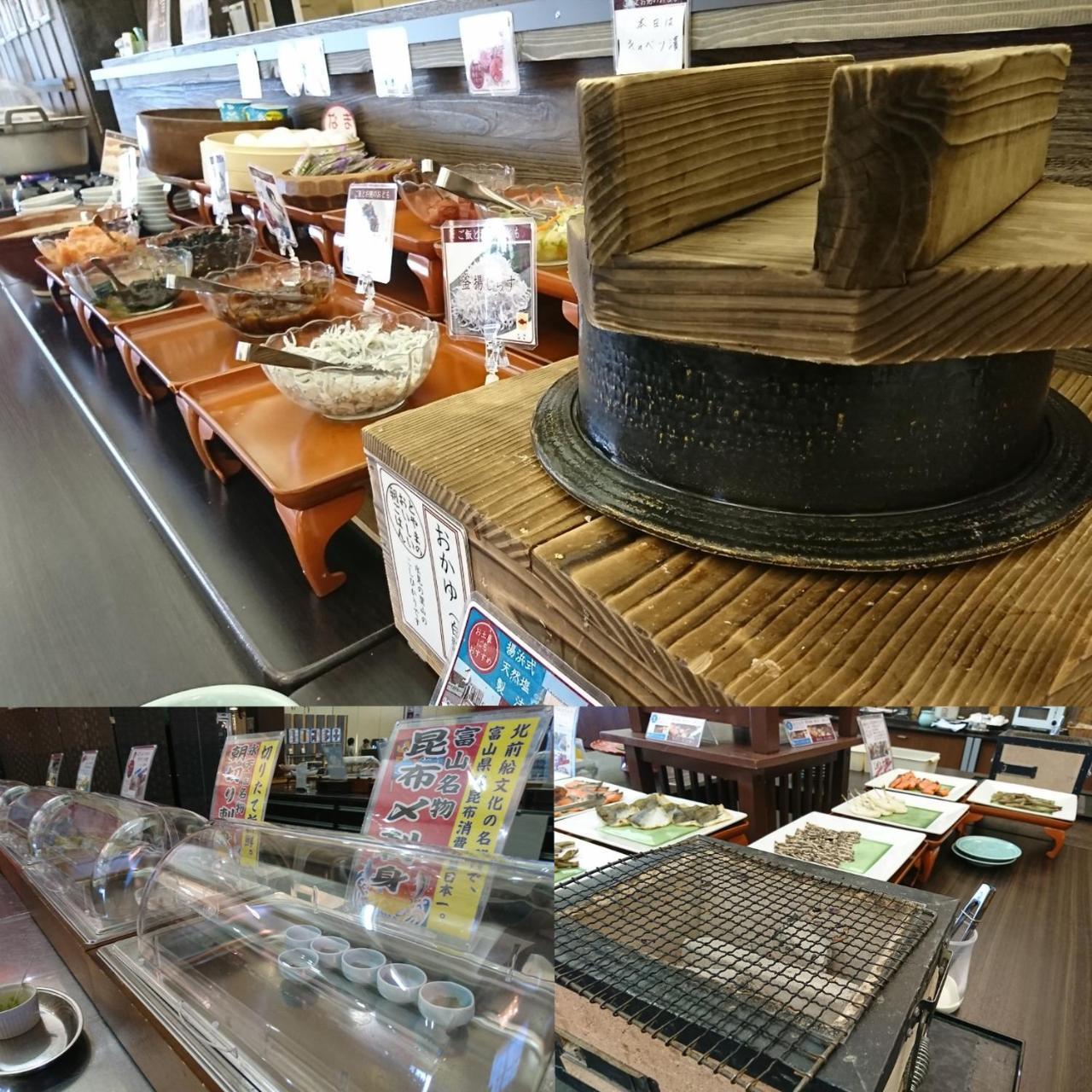Eihokaku Hotel Himi Buitenkant foto